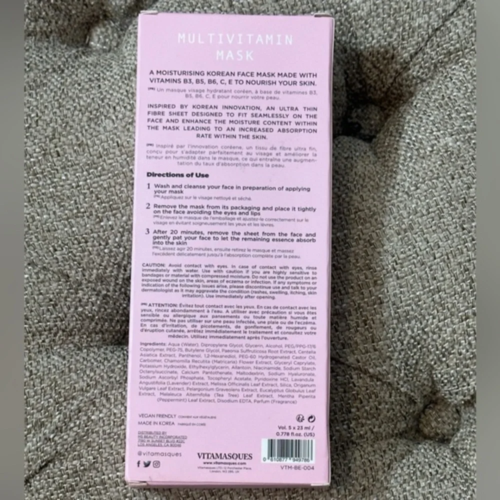 VITAMASQUES Multivitamin Sheet Mask Set‎